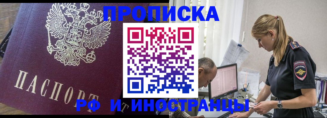 форма 3 в Тюменской области